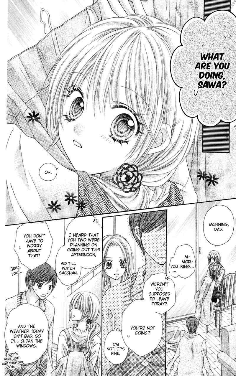 Page 13 Chapter 26 Rockin ★ Heaven