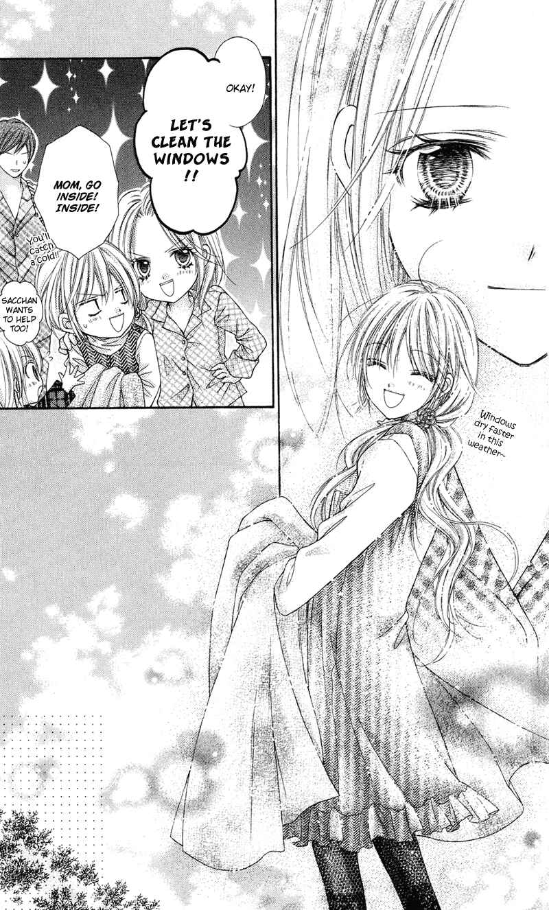 Page 14 Chapter 26 Rockin ★ Heaven