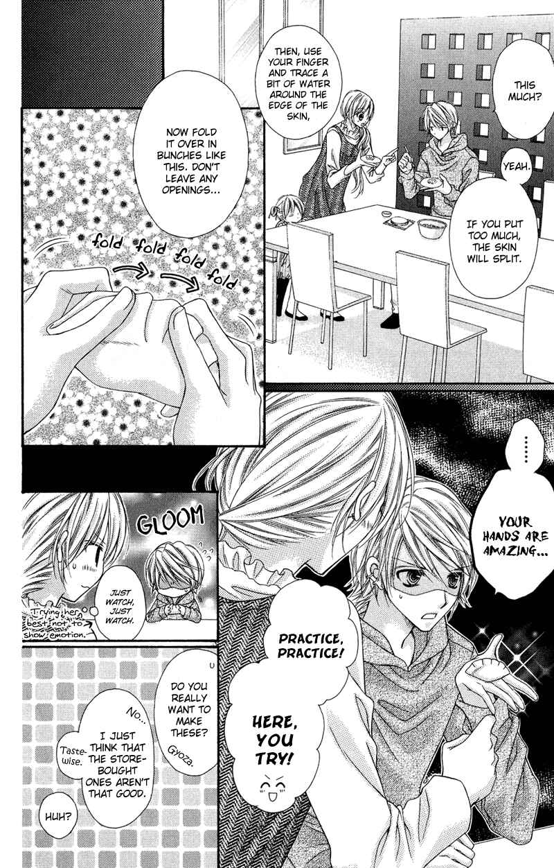 Page 23 Chapter 26 Rockin ★ Heaven