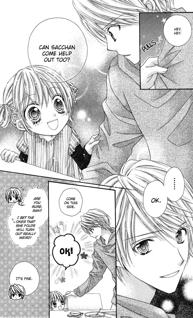 Page 24 Chapter 26 Rockin ★ Heaven