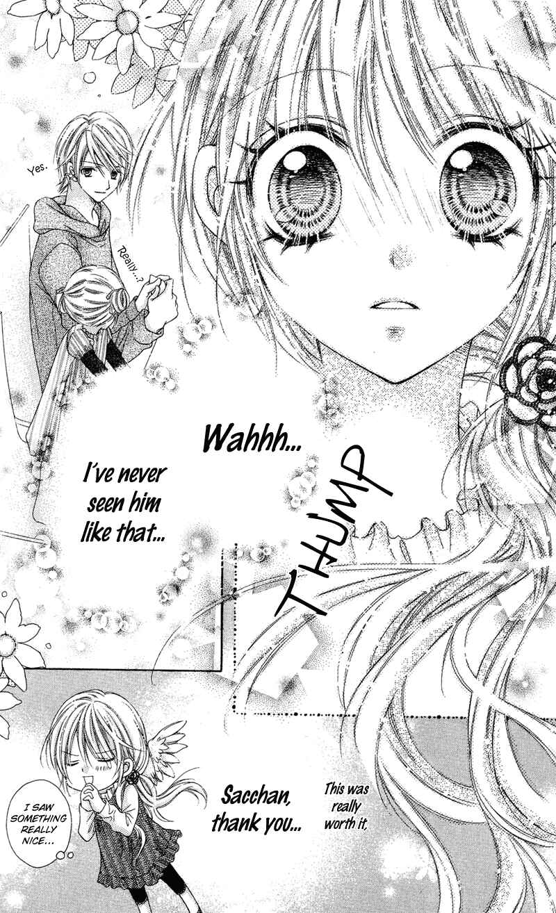 Page 26 Chapter 26 Rockin ★ Heaven