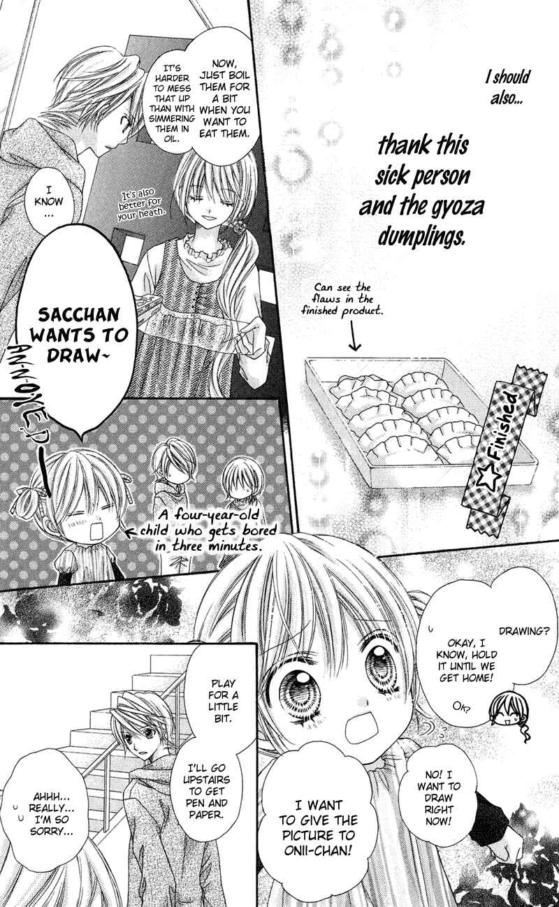 Page 27 Chapter 26 Rockin ★ Heaven