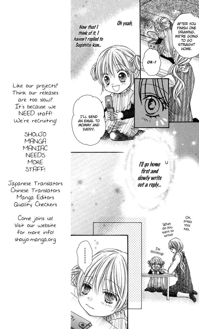 Page 28 Chapter 26 Rockin ★ Heaven