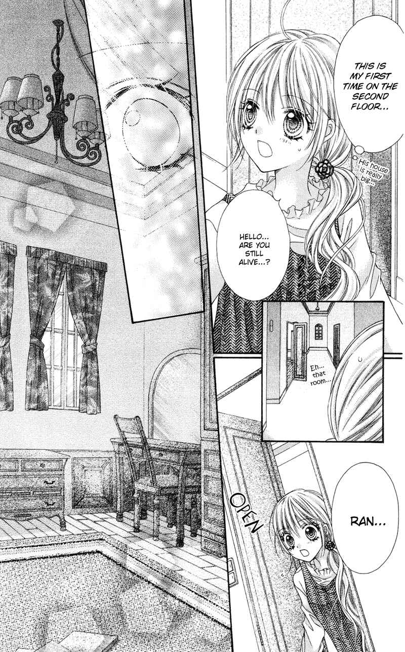 Page 30 Chapter 26 Rockin ★ Heaven