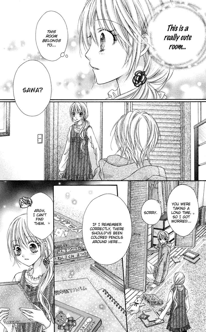 Page 31 Chapter 26 Rockin ★ Heaven