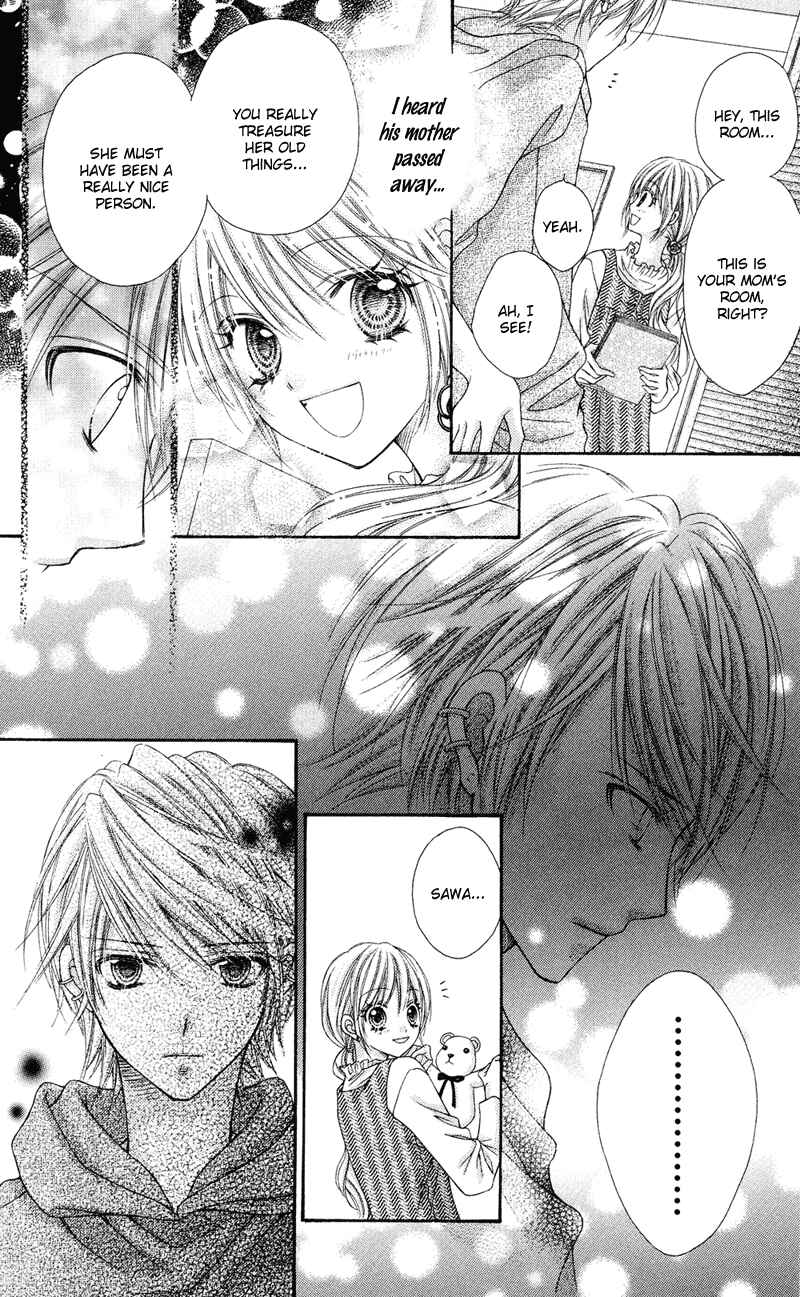 Page 32 Chapter 26 Rockin ★ Heaven