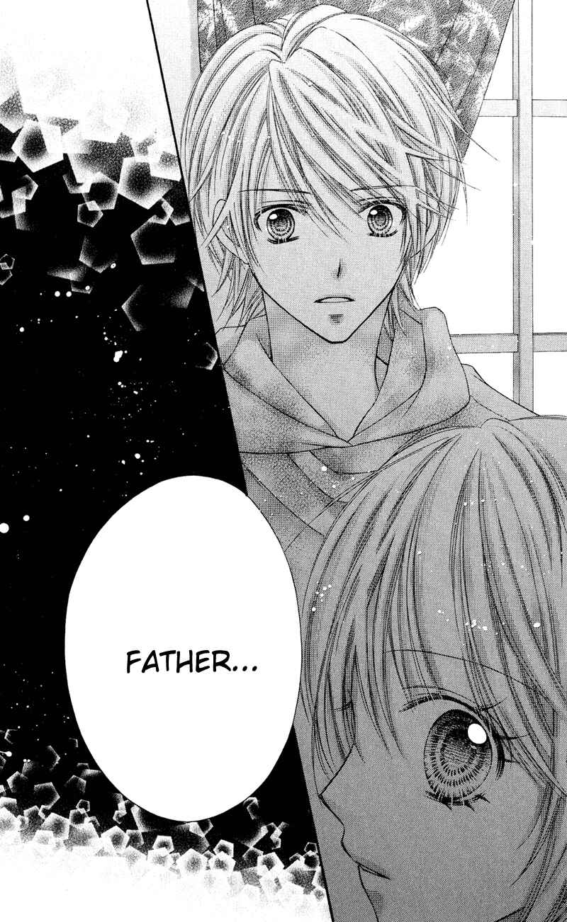 Page 35 Chapter 26 Rockin ★ Heaven