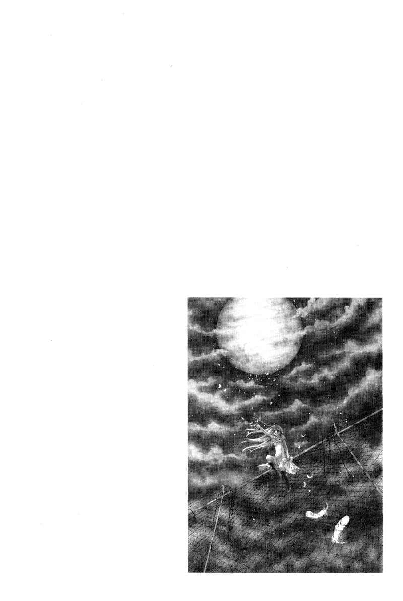 Page 36 Chapter 26 Rockin ★ Heaven