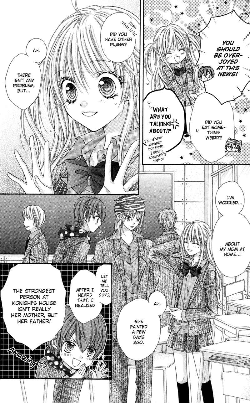 Page 9 Chapter 26 Rockin ★ Heaven