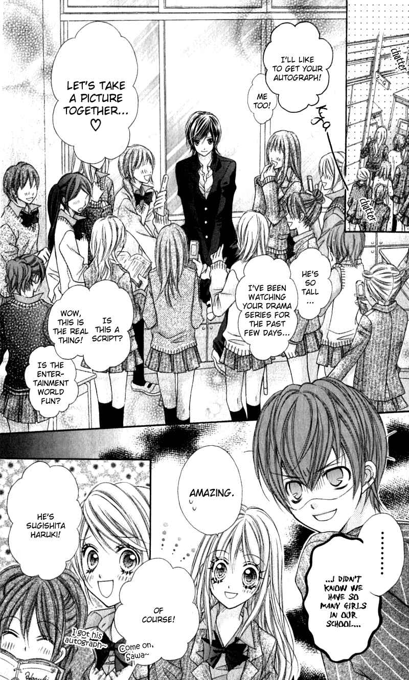 Page 20 Chapter 17 Rockin ★ Heaven