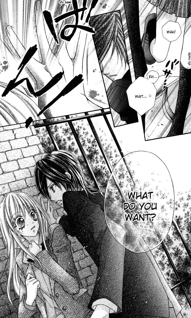Page 29 Chapter 17 Rockin ★ Heaven