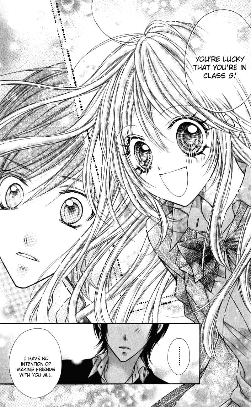 Page 33 Chapter 17 Rockin ★ Heaven