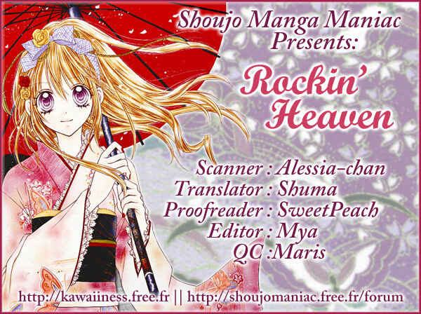 Page 4 Chapter 17 Rockin ★ Heaven