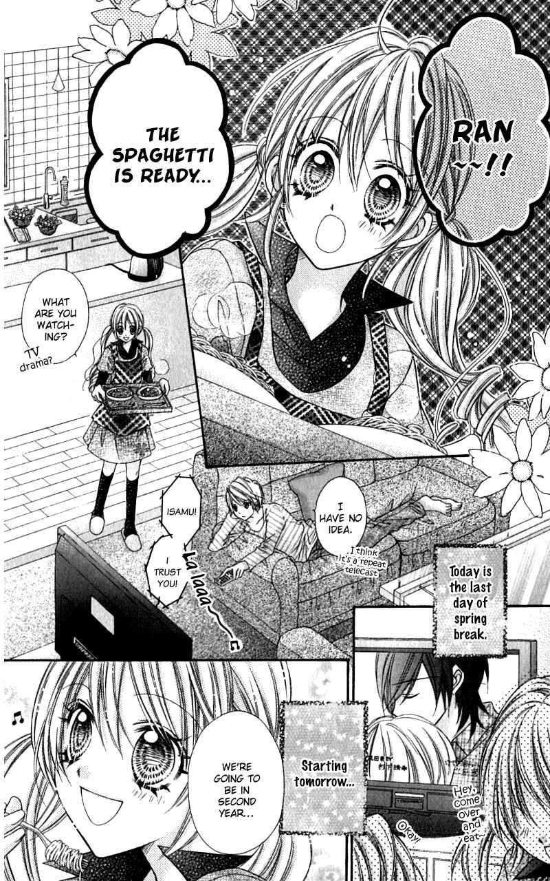 Page 6 Chapter 17 Rockin ★ Heaven