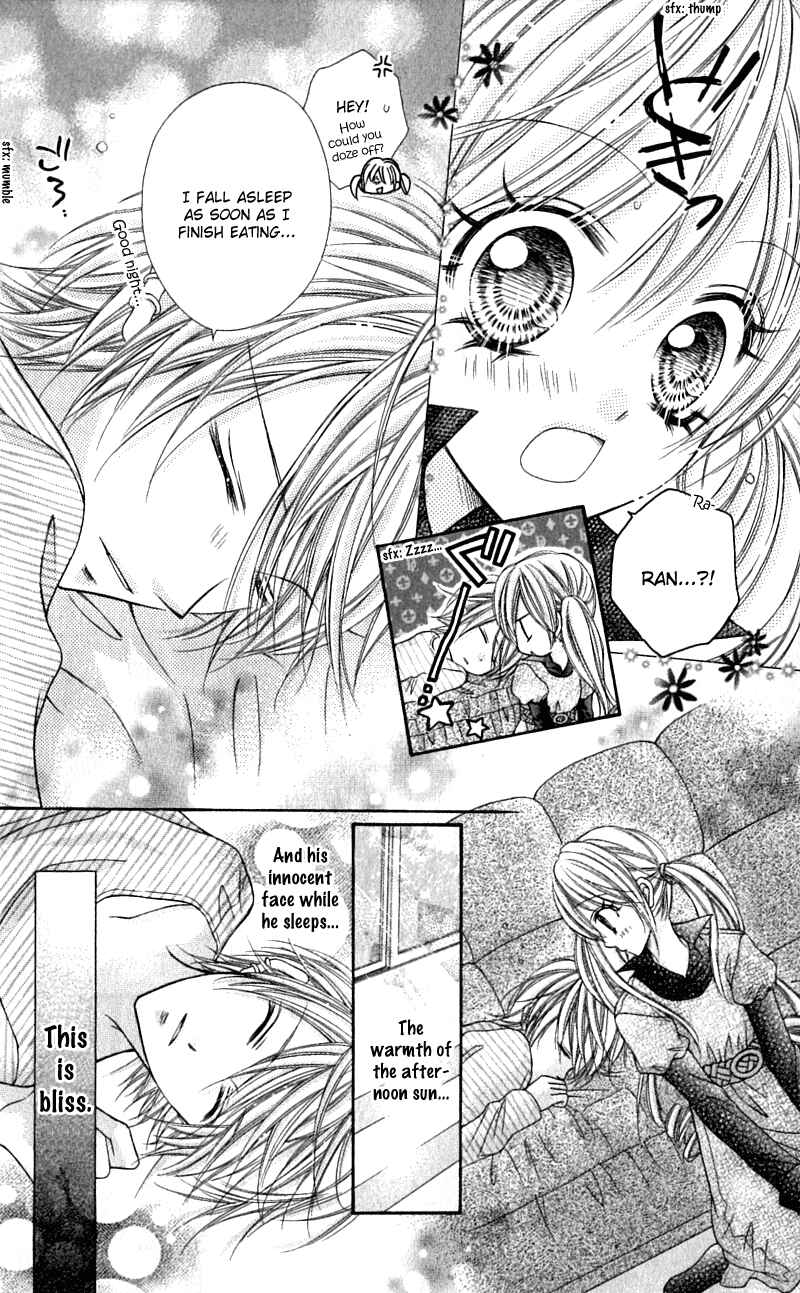 Page 8 Chapter 17 Rockin ★ Heaven