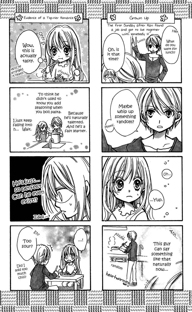 Page 4 Chapter 32.7 Rockin ★ Heaven
