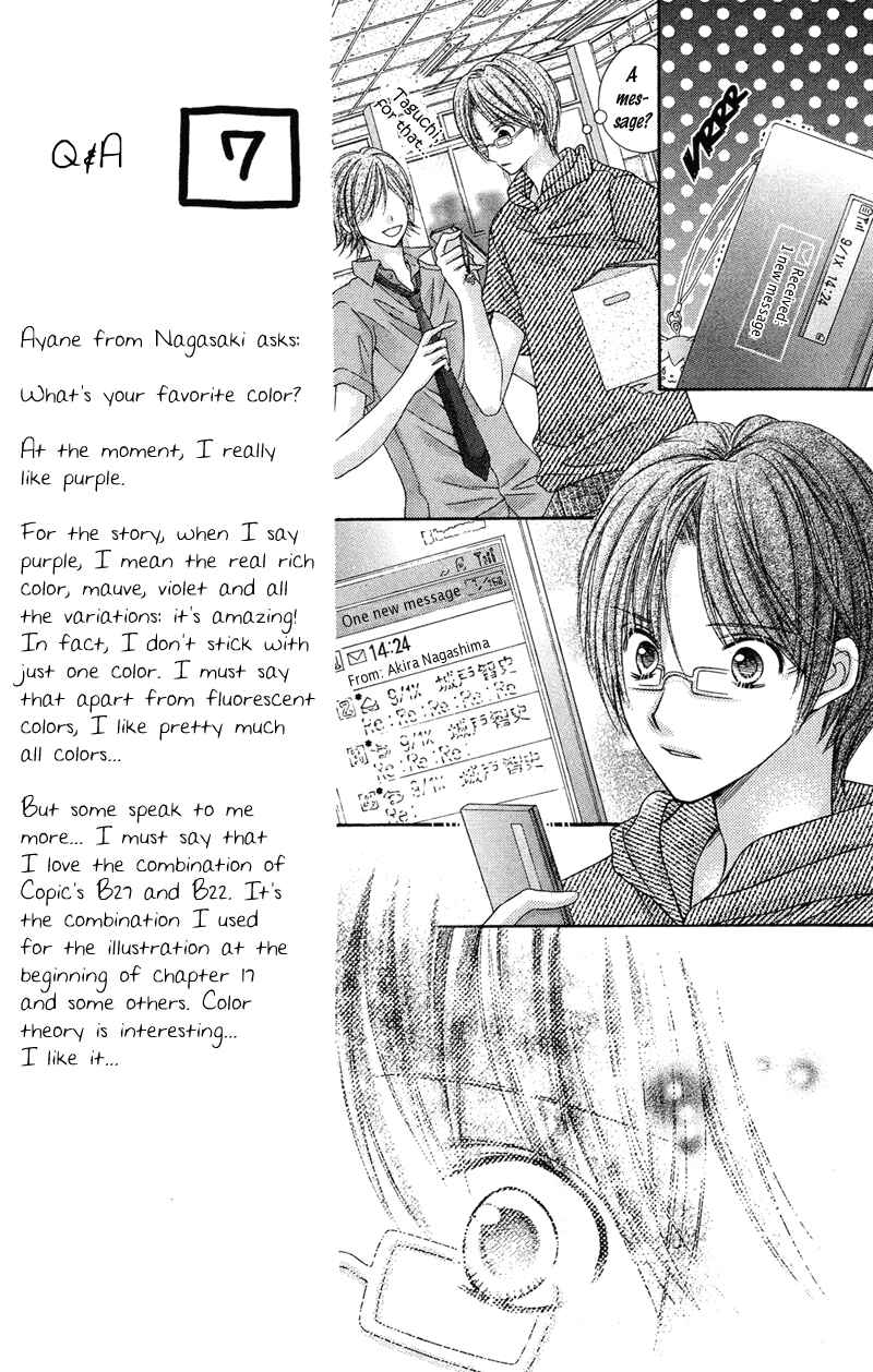 Page 13 Chapter 24 Rockin ★ Heaven