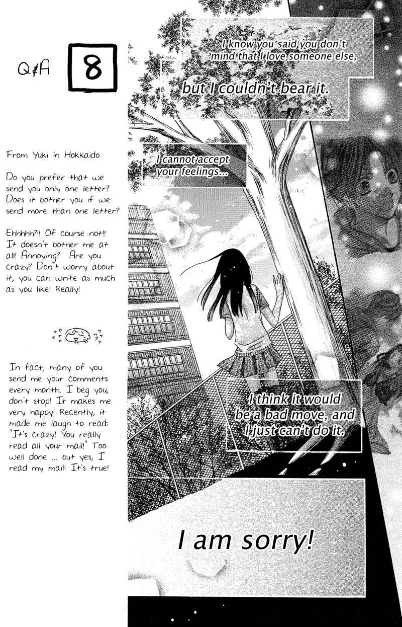 Page 15 Chapter 24 Rockin ★ Heaven