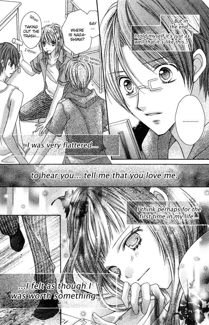 Page 16 Chapter 24 Rockin ★ Heaven