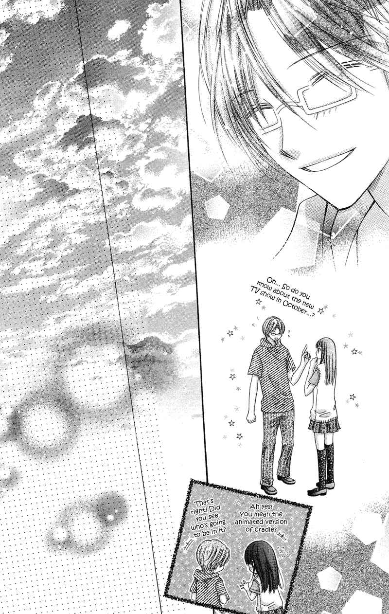 Page 20 Chapter 24 Rockin ★ Heaven