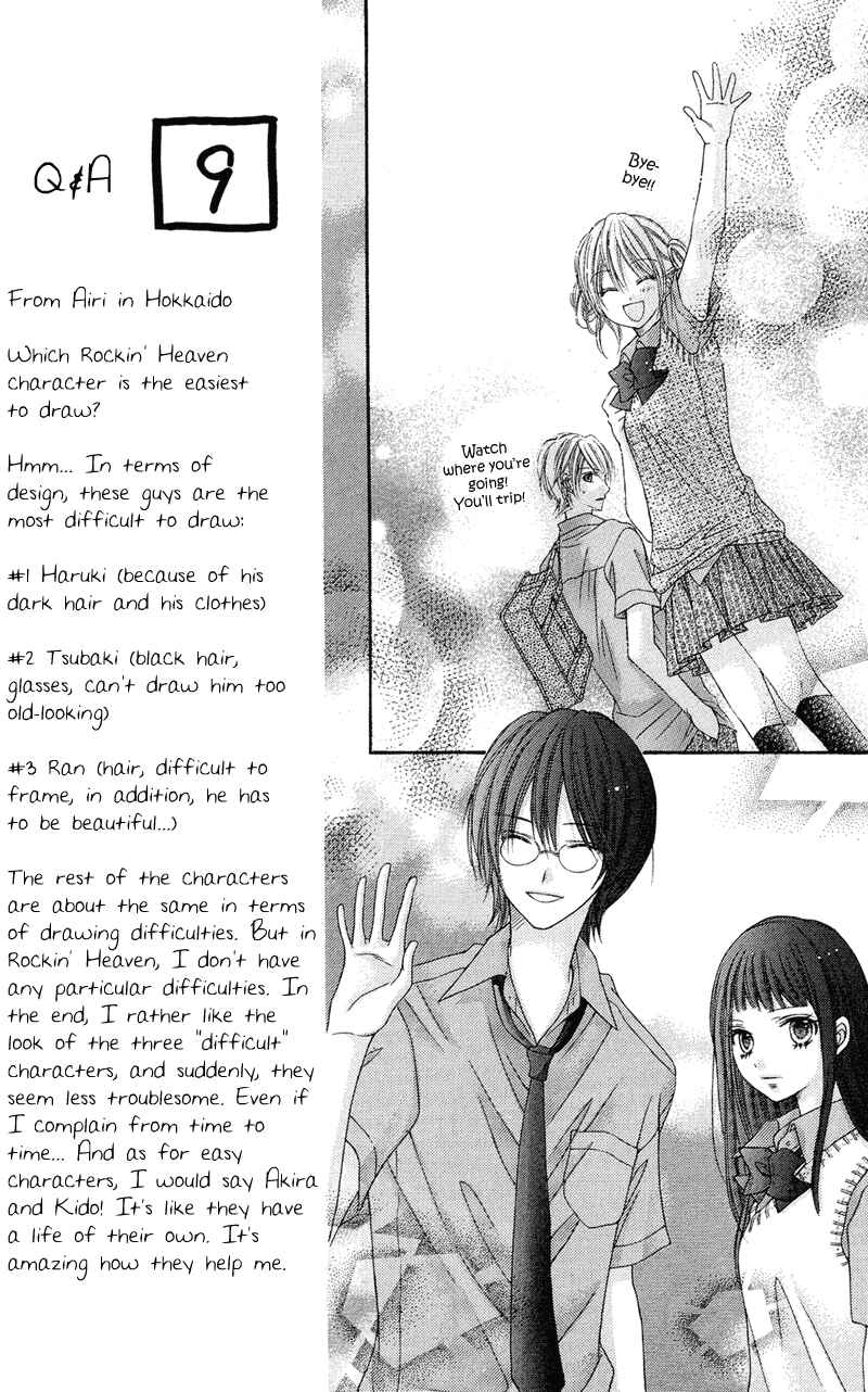 Page 23 Chapter 24 Rockin ★ Heaven