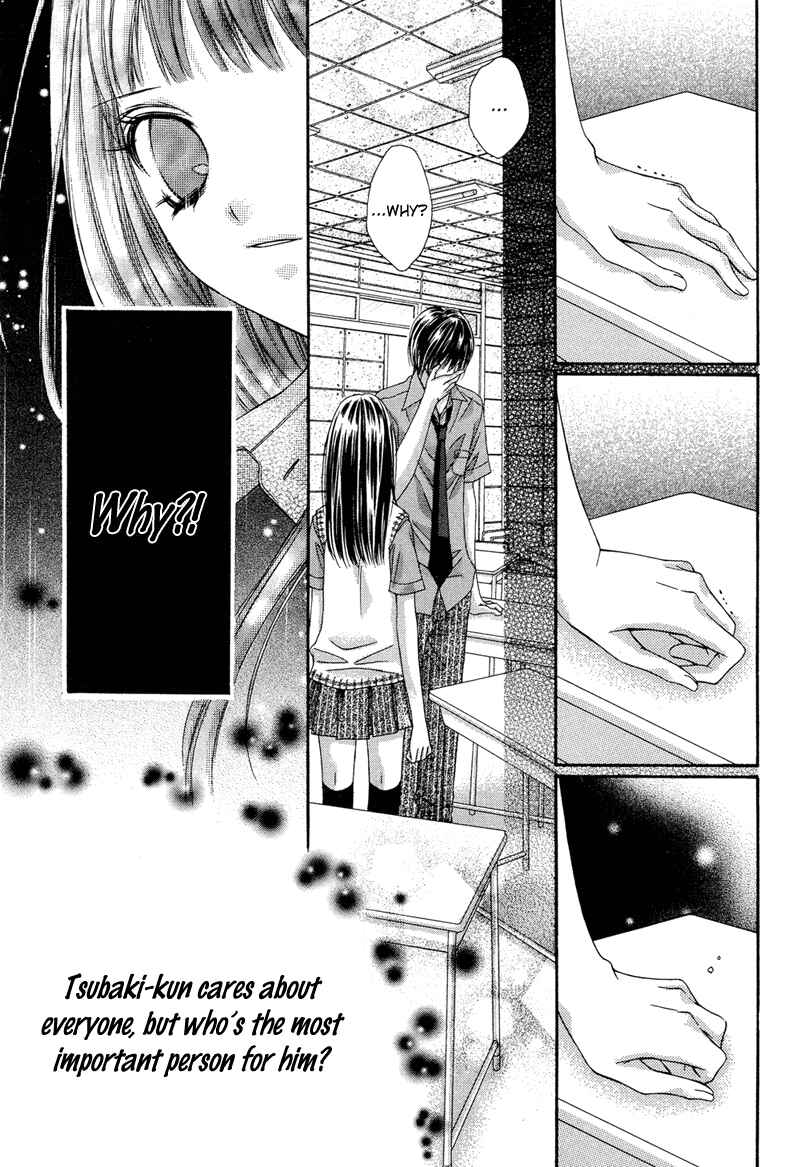 Page 30 Chapter 24 Rockin ★ Heaven