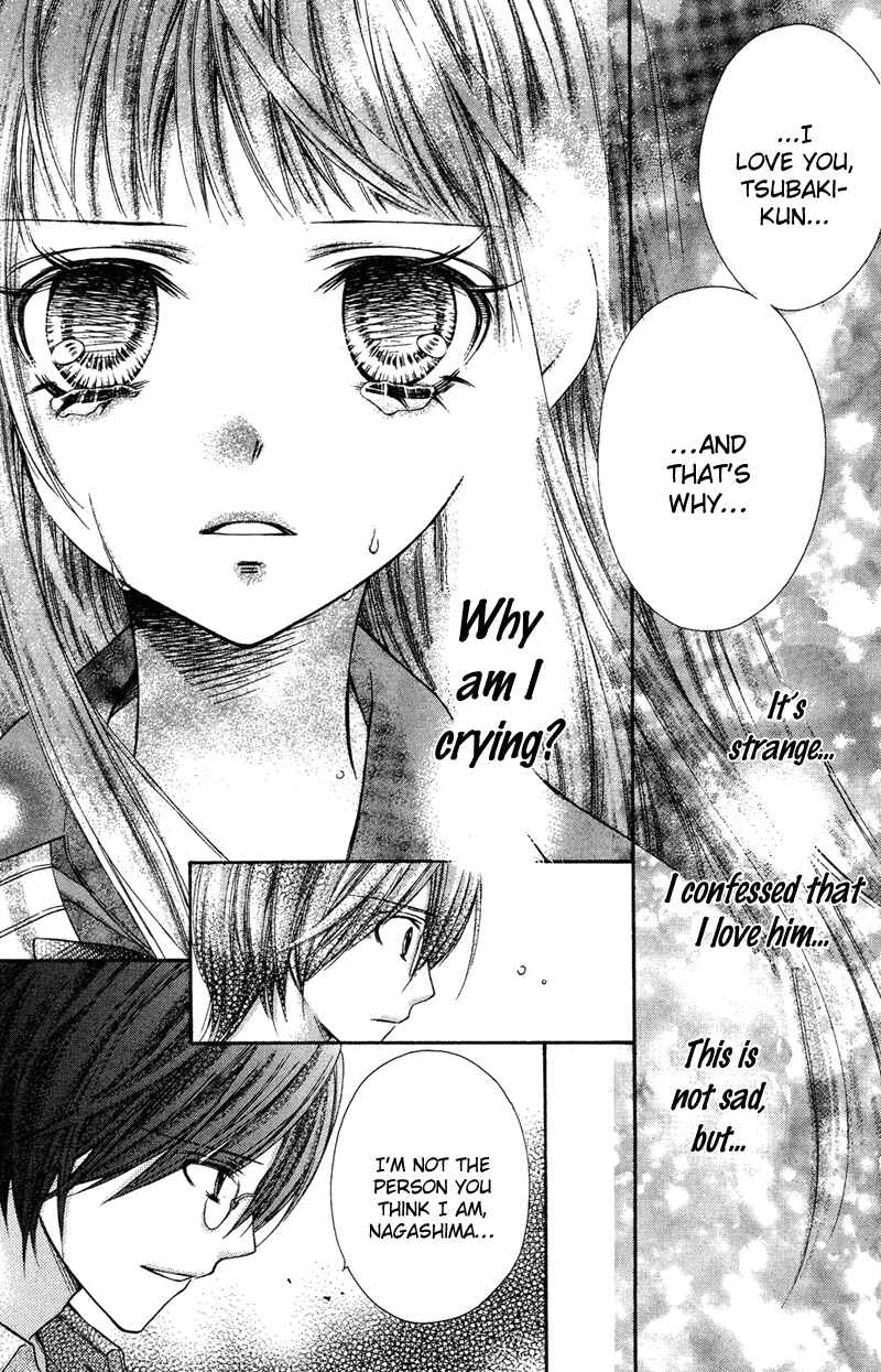 Page 32 Chapter 24 Rockin ★ Heaven