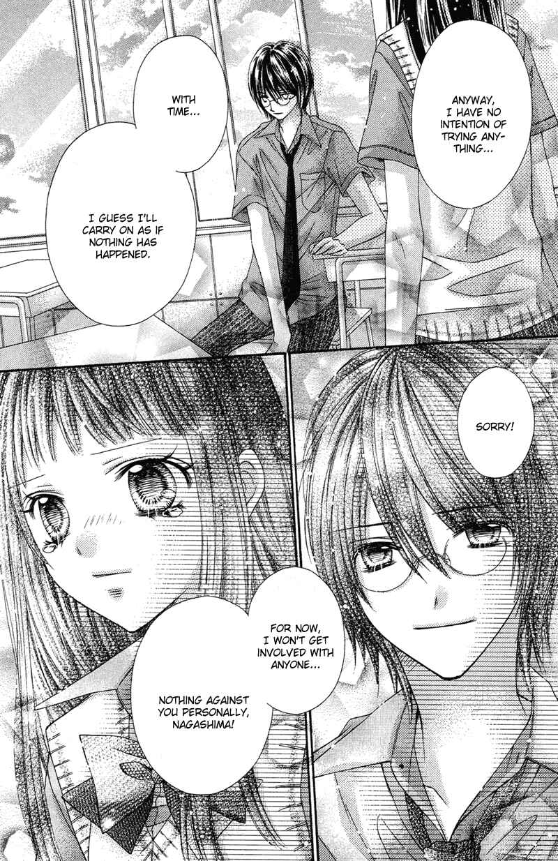 Page 35 Chapter 24 Rockin ★ Heaven