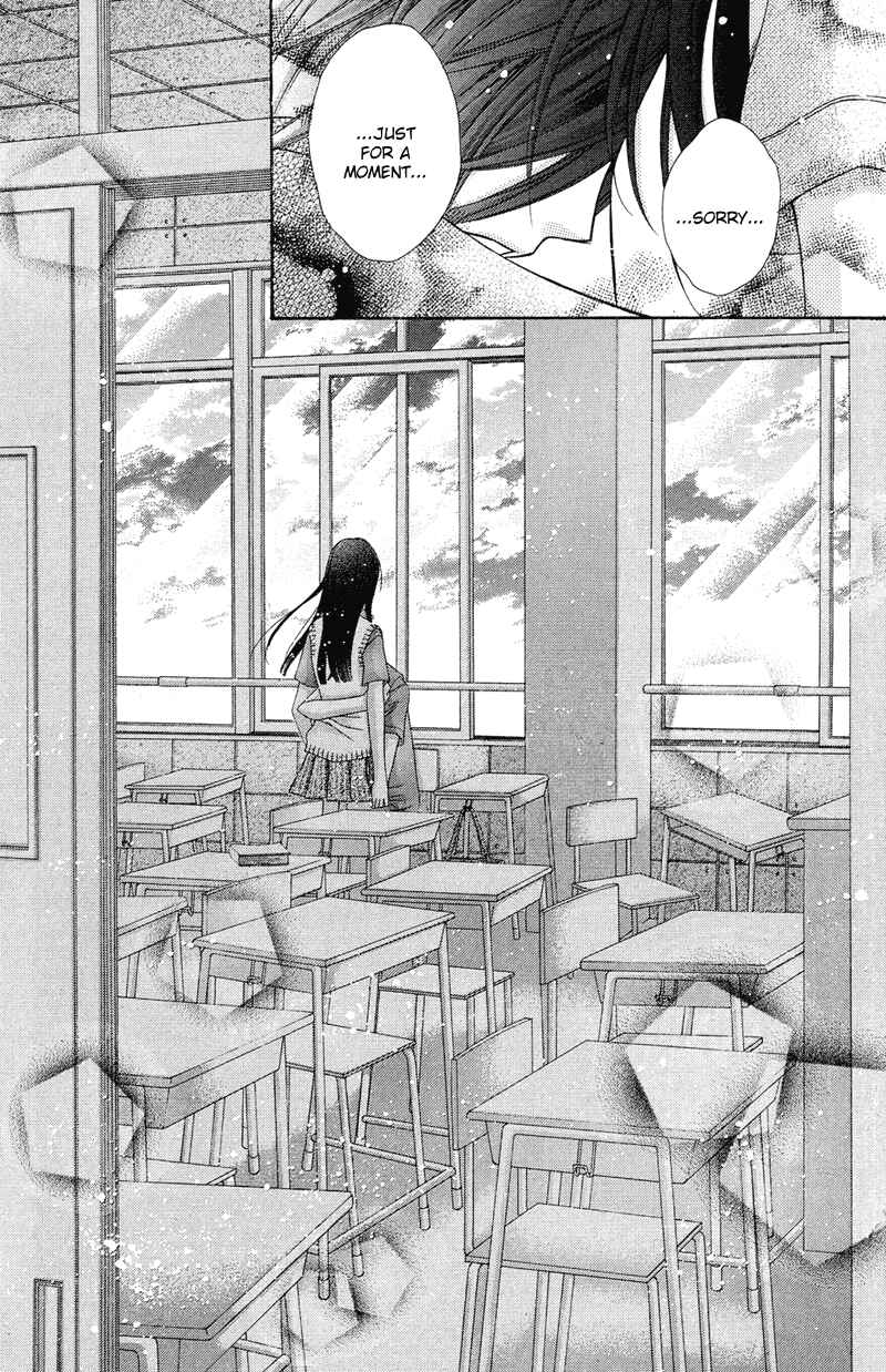 Page 38 Chapter 24 Rockin ★ Heaven