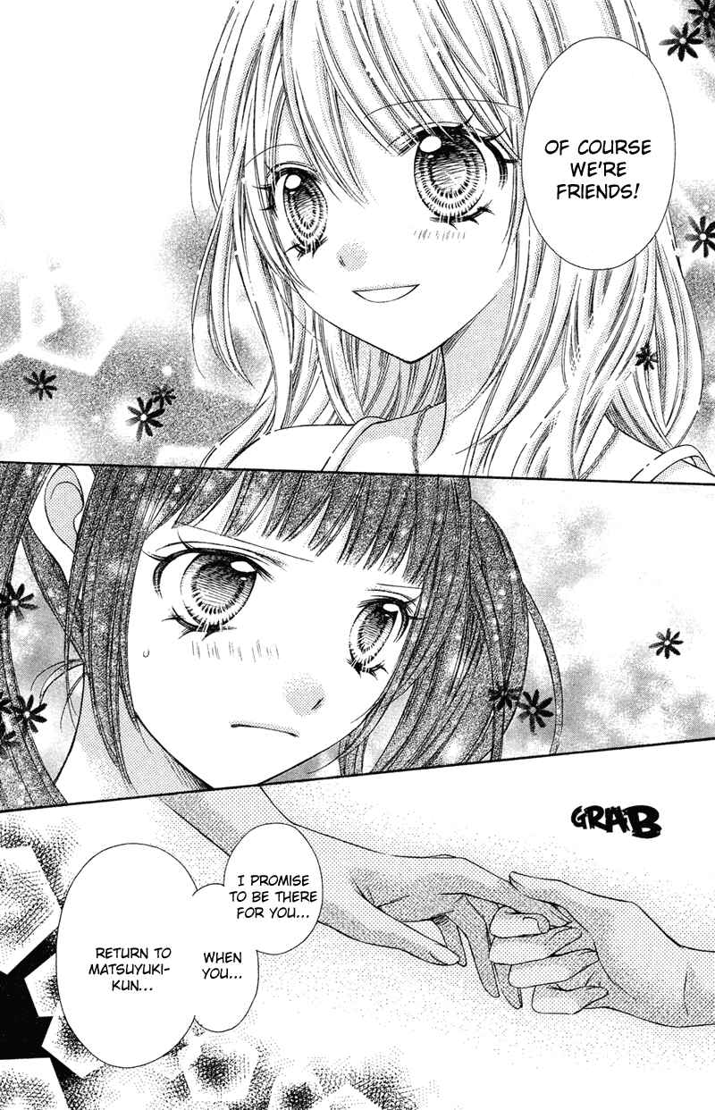 Page 6 Chapter 24 Rockin ★ Heaven