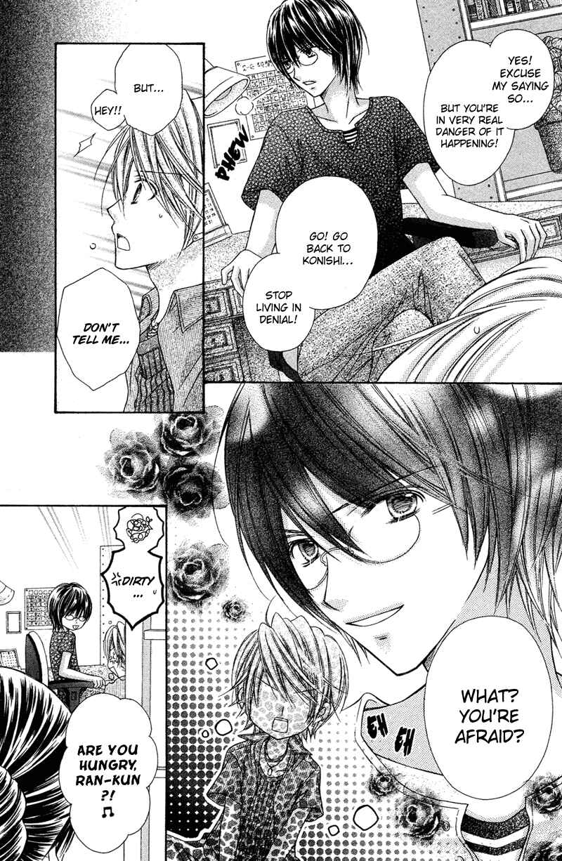 Page 9 Chapter 24 Rockin ★ Heaven
