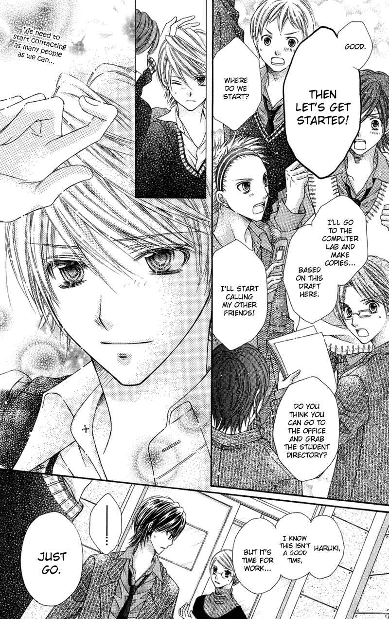 Page 11 Chapter 30 Rockin ★ Heaven