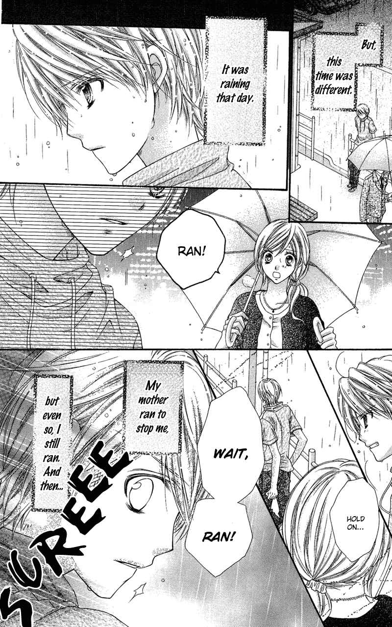 Page 17 Chapter 30 Rockin ★ Heaven