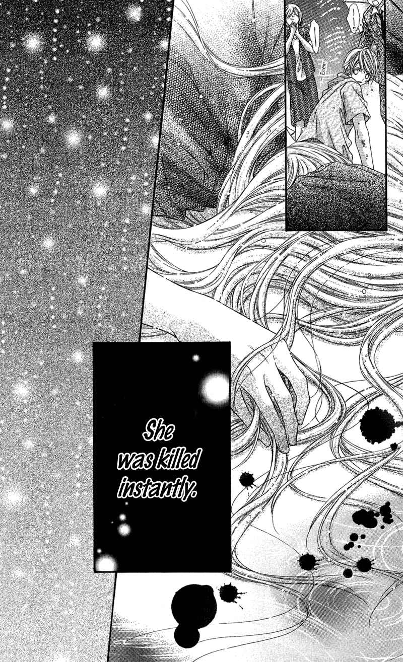 Page 19 Chapter 30 Rockin ★ Heaven