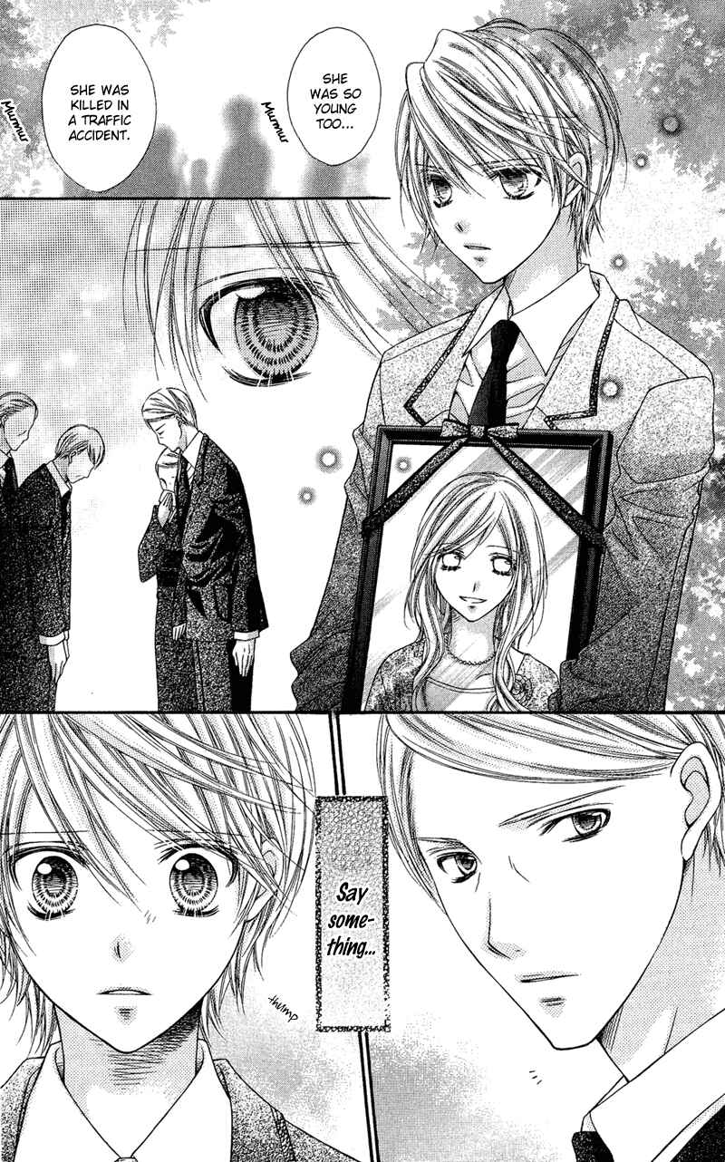 Page 20 Chapter 30 Rockin ★ Heaven