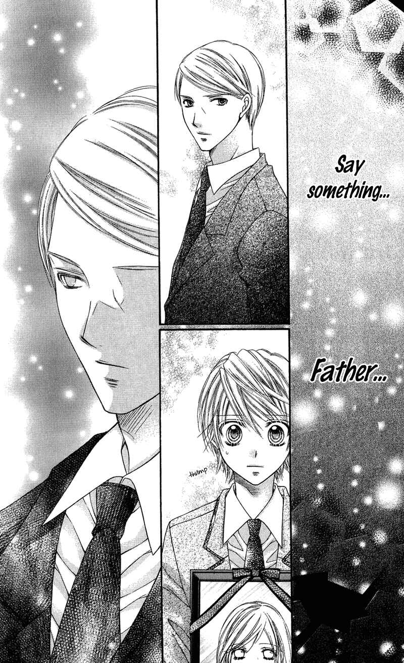 Page 21 Chapter 30 Rockin ★ Heaven