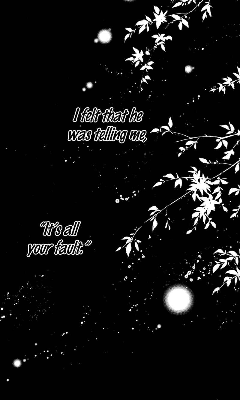 Page 23 Chapter 30 Rockin ★ Heaven