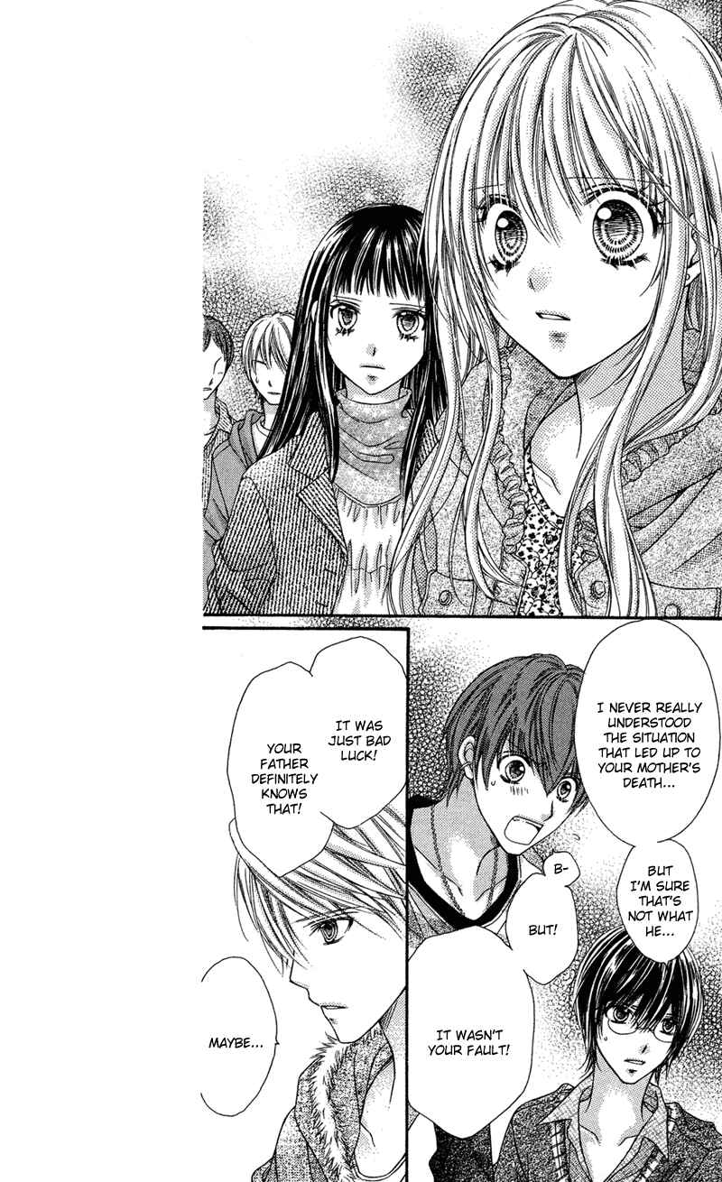 Page 24 Chapter 30 Rockin ★ Heaven