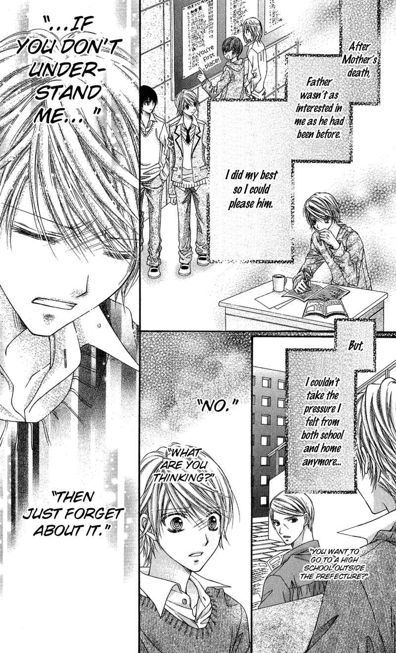 Page 26 Chapter 30 Rockin ★ Heaven