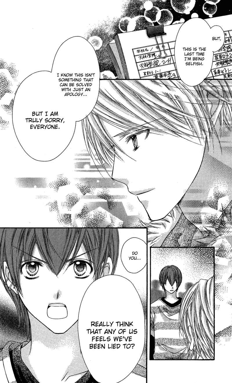 Page 28 Chapter 30 Rockin ★ Heaven