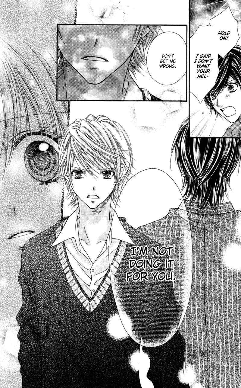 Page 3 Chapter 30 Rockin ★ Heaven