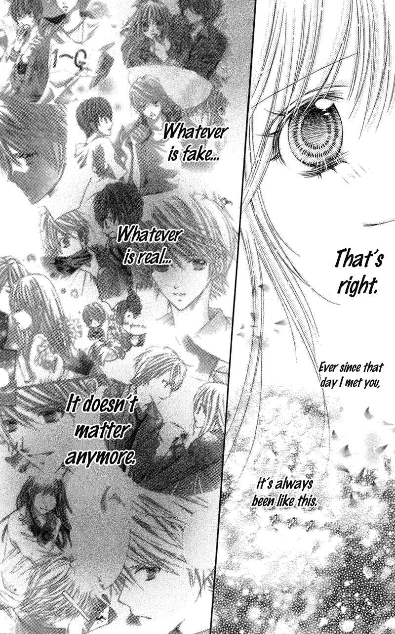 Page 30 Chapter 30 Rockin ★ Heaven