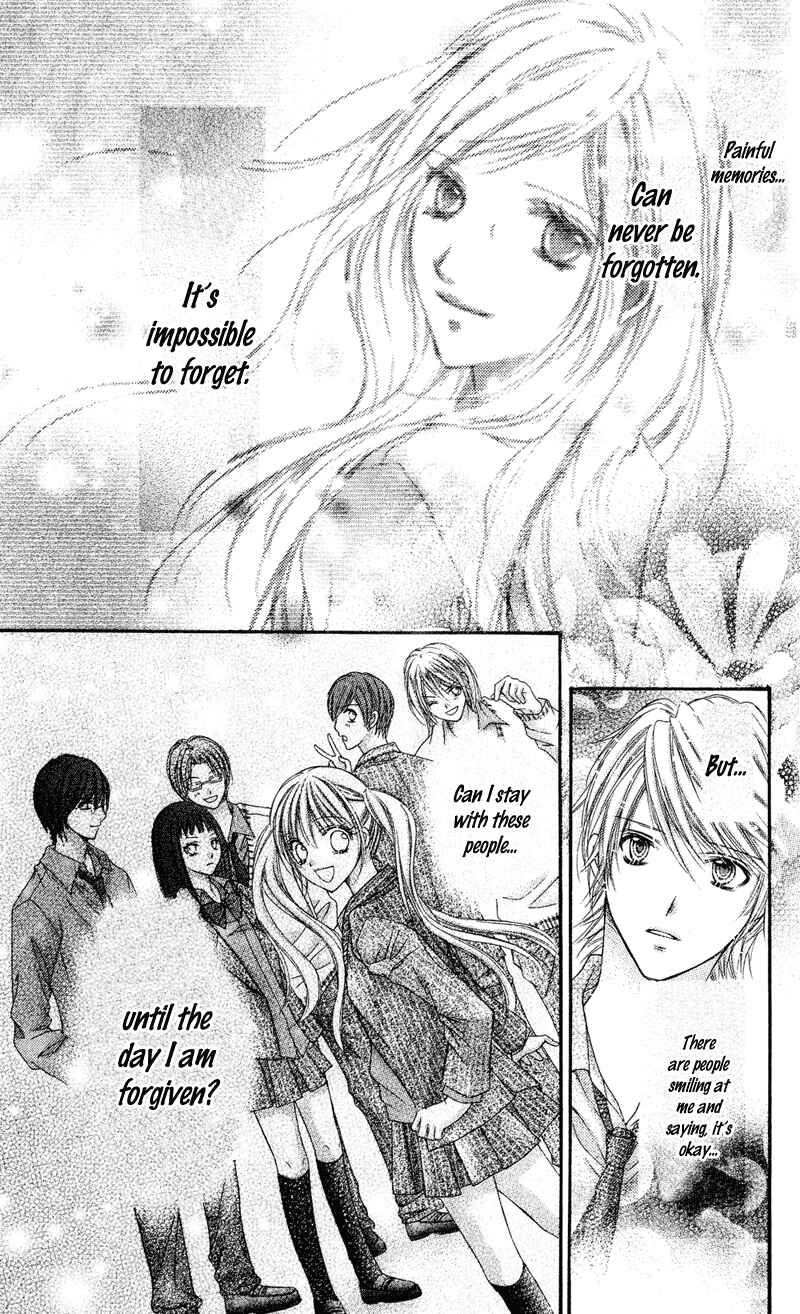 Page 33 Chapter 30 Rockin ★ Heaven