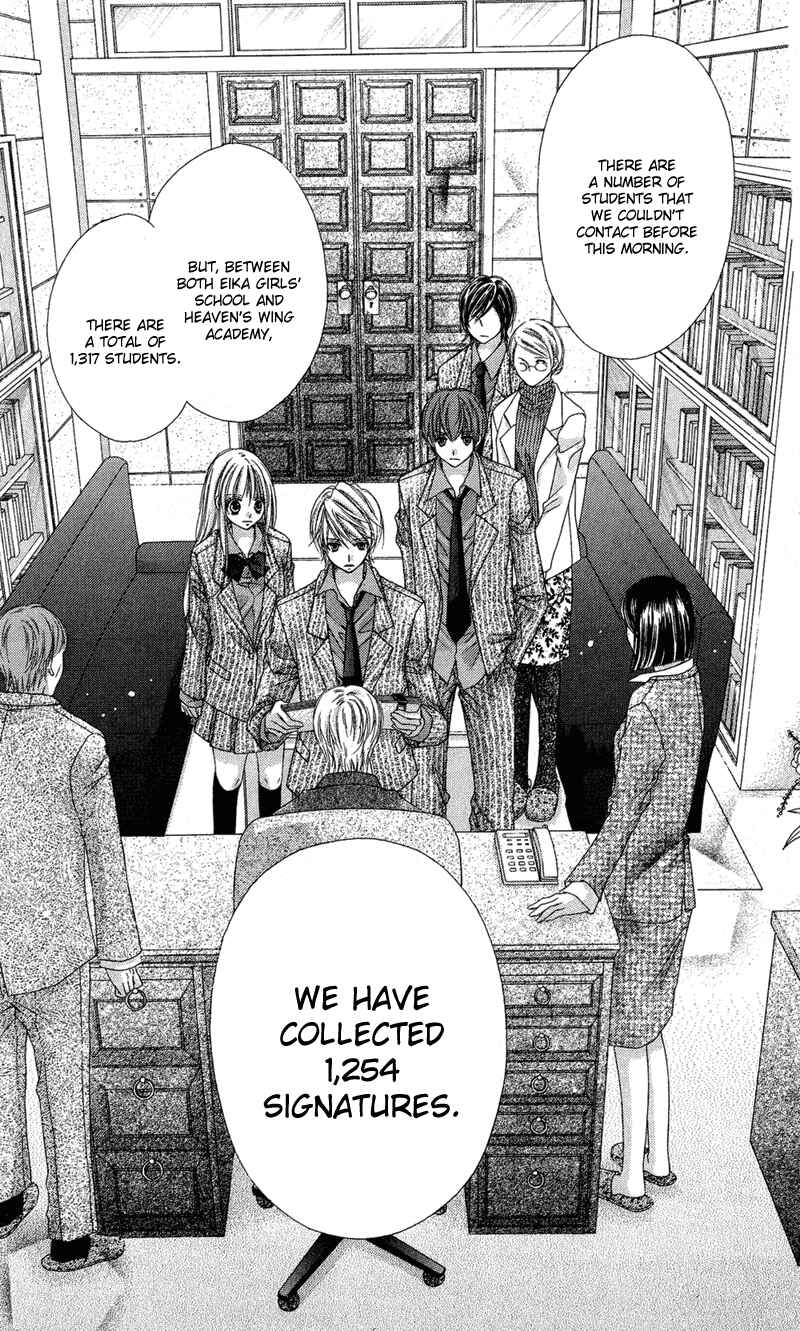 Page 36 Chapter 30 Rockin ★ Heaven