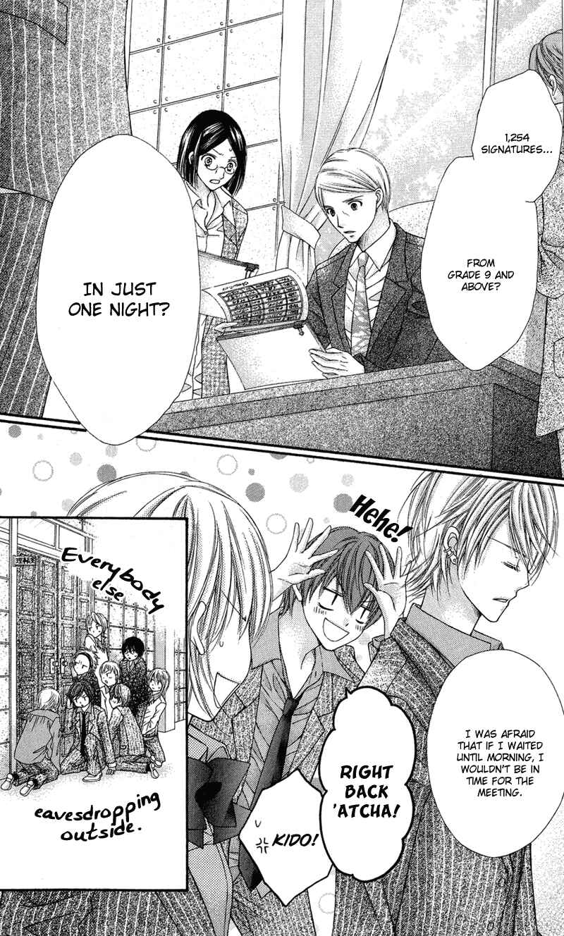 Page 37 Chapter 30 Rockin ★ Heaven