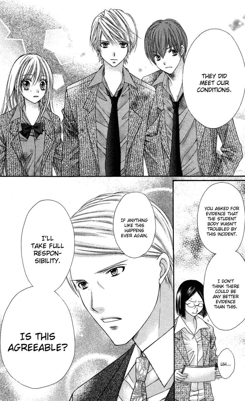 Page 39 Chapter 30 Rockin ★ Heaven