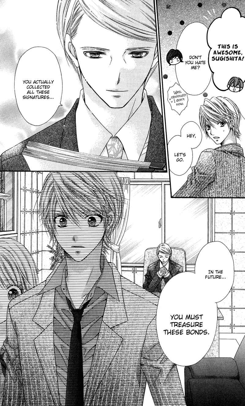 Page 41 Chapter 30 Rockin ★ Heaven