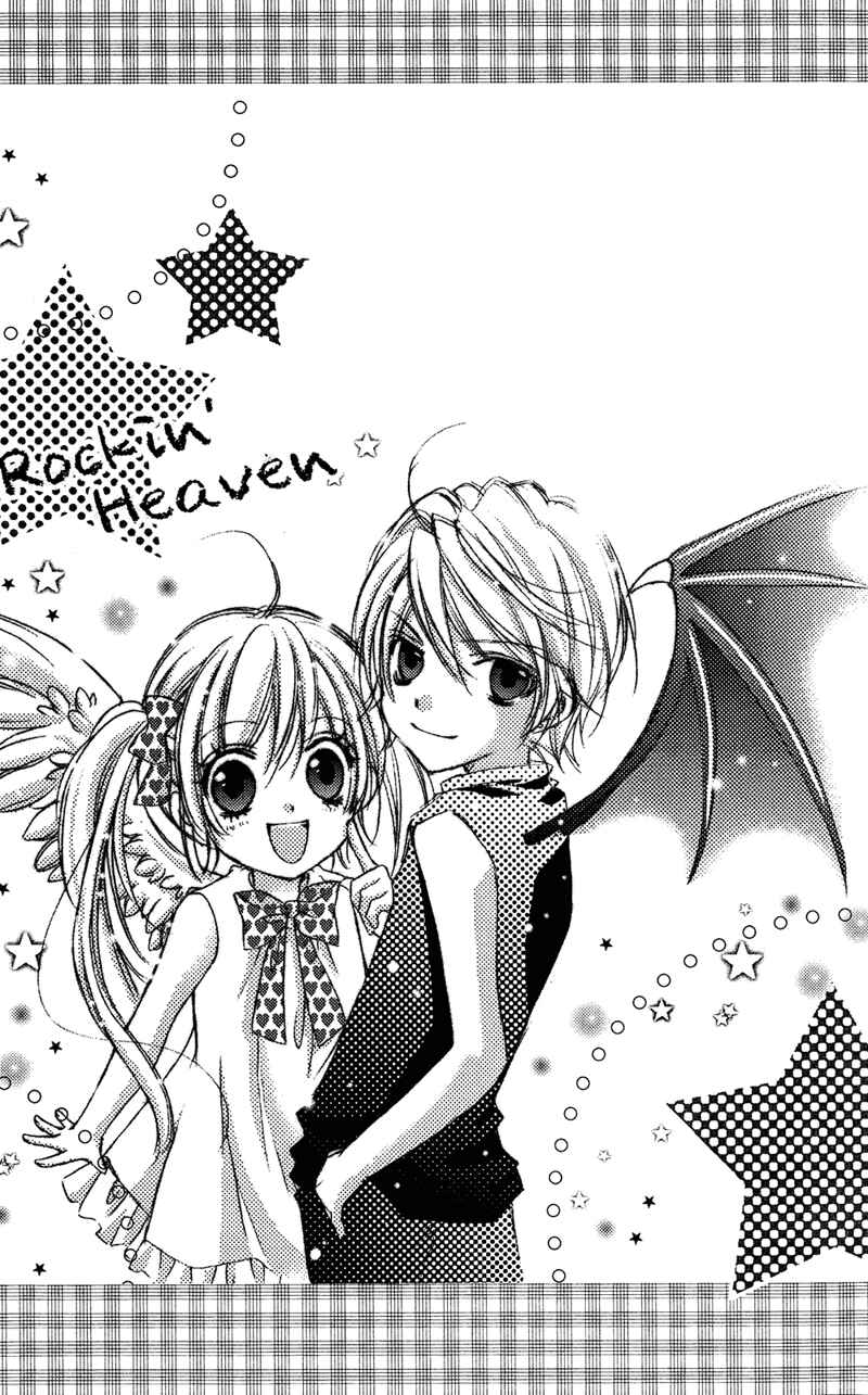 Page 46 Chapter 30 Rockin ★ Heaven