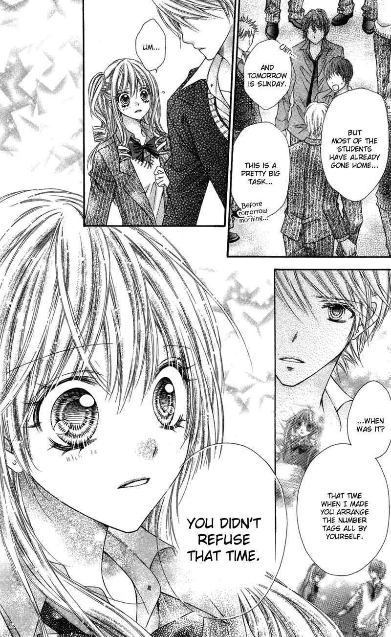 Page 9 Chapter 30 Rockin ★ Heaven