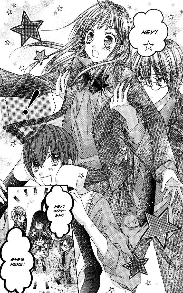 Page 11 Chapter 13 Rockin ★ Heaven